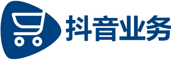 dy自助下单系统,ks 永久业务网,快手0.3元10000攒